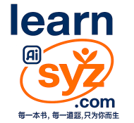 learnSYZ|学神一样的自己