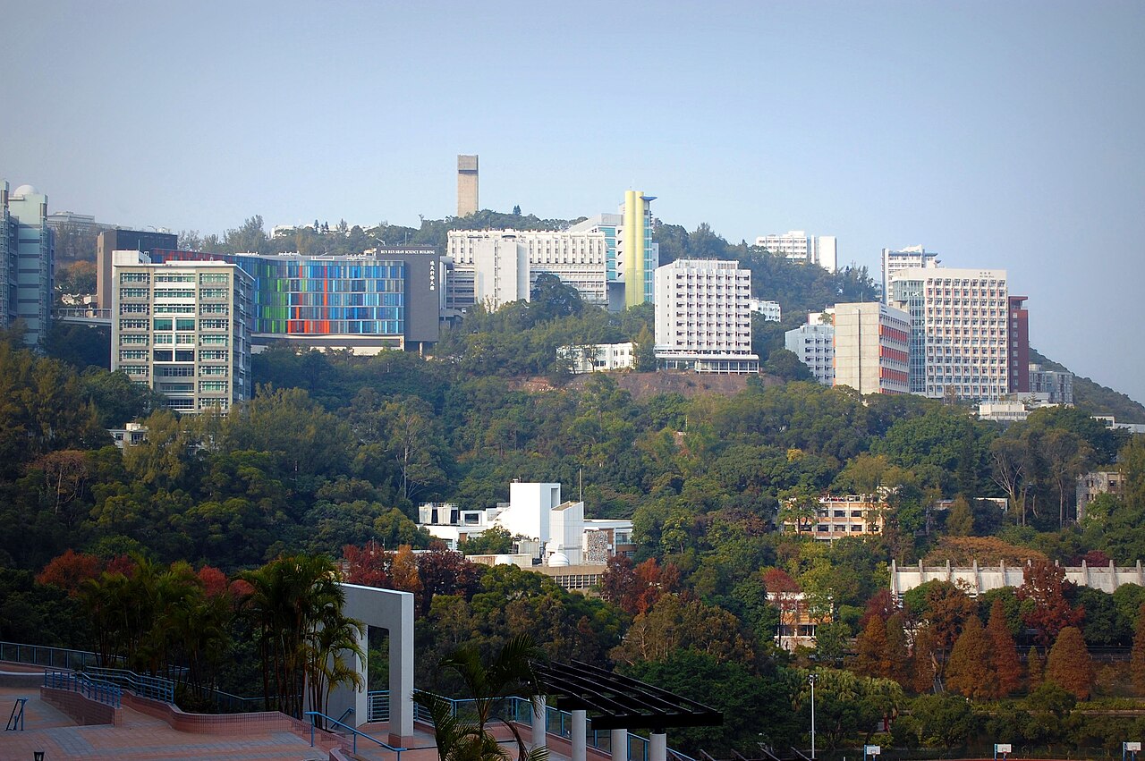 香港中文大学