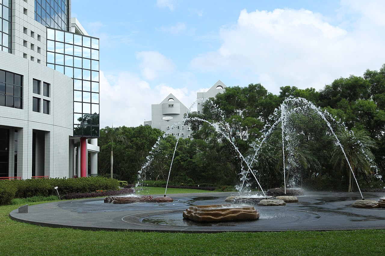香港科技大学